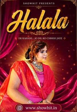 Halala